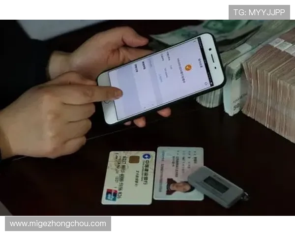 欧搏abg平台安全性分析：保障用户资金与信息安全的措施