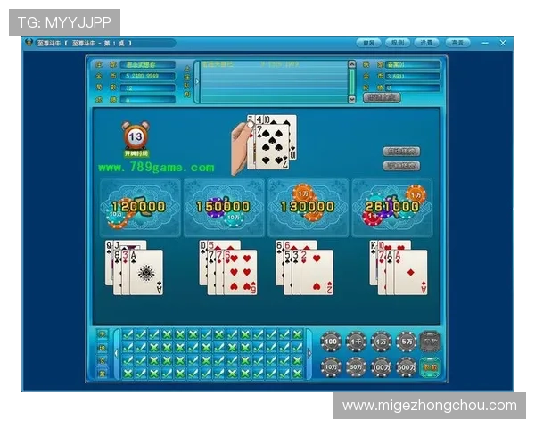 百家乐游戏规则介绍：新手必看详尽指南，理解规则赢取更多游戏奖励