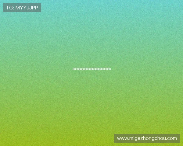 真人视讯注册游戏流程指南，详细步骤轻松搞定快速玩转